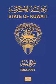 الجواز الكويتي يزداد قوة... الثالث عربياً و 45 عالمياً