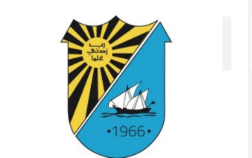 تغيير في تصنيف جامعة الكويت بالنسبة للجامعات العالمية للعام الحالي
