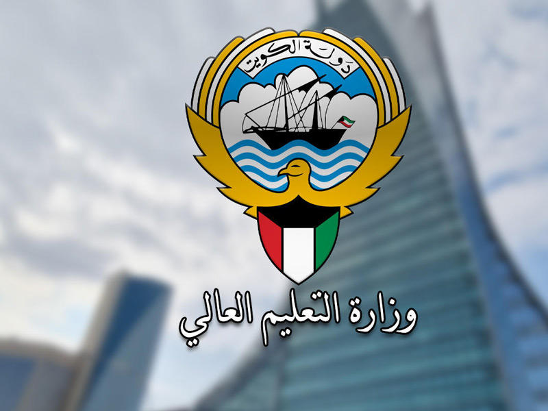 فتح باب التسجيل بالمنح الدراسية من جامعة السلطان قابوس بسلطنة عمان