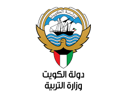 تظلمات غير محددي الجنسية للأعمال الممتازة في دولة الكويت