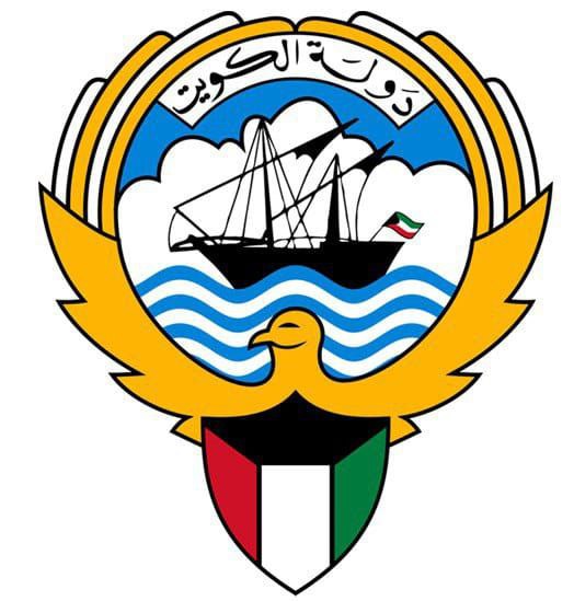 تعميم من وزارة التربية في الكويت بشأن حصة مادة العلوم تعميم من وزارة التربية في الكويت بشأن حصة مادة العلوم